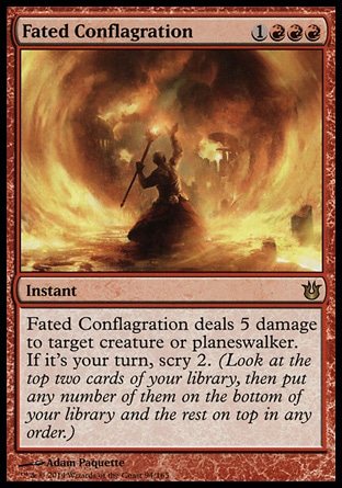 【JPN】《命定烈焰/Fated Conflagration》[天神創生]