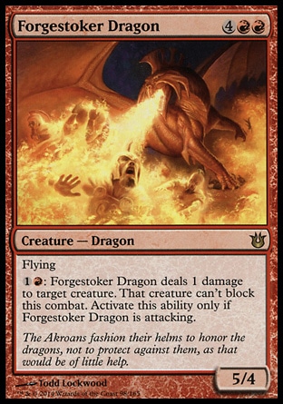 【JPN】《鍛焰巨龍/Forgestoker Dragon》[天神創生]