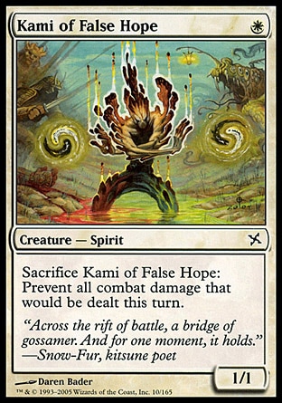 【JPN】《空指望之神/Kami of False Hope》[神河叛將譜]