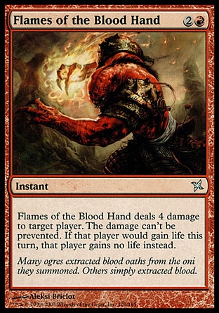 【JPN】《血手眾焰波/Flames of the Blood Hand》[神河叛將譜]