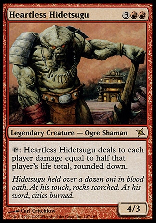 【JPN】《無情碑出告/Heartless Hidetsugu》[神河叛將譜]