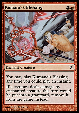 【JPN】《熊野的祝福/Kumano's Blessing》[神河叛將譜]
