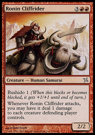 【JPN】《浪人崖騎/Ronin Cliffrider》[神河叛將譜]