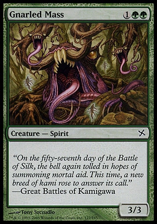 【JPN】《咆哮大群/Gnarled Mass》[神河叛將譜]