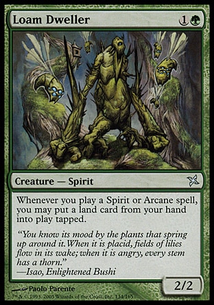 【JPN】《黑土棲息者/Loam Dweller》[神河叛將譜]