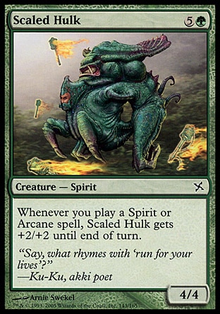 【JPN】《銳鱗巨漢/Scaled Hulk》[神河叛將譜]