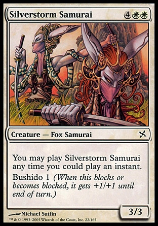 【JPN】《銀嵐武士/Silverstorm Samurai》[神河叛將譜]