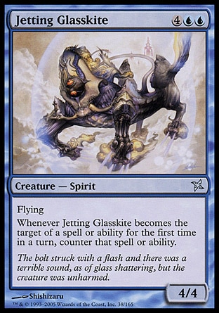 【JPN】《高飛玻璃鳶/Jetting Glasskite》[神河叛將譜]