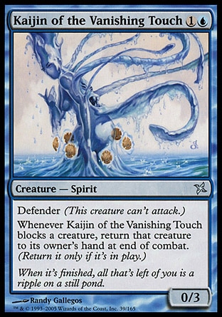 【JPN】《無蹤水神/Kaijin of the Vanishing Touch》[神河叛將譜]