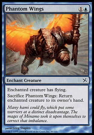【JPN】《幽魅羽翼/Phantom Wings》[神河叛將譜]