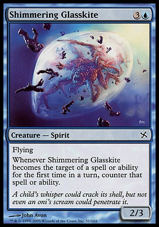 【JPN】《閃爍玻璃鳶/Shimmering Glasskite》[神河叛將譜]