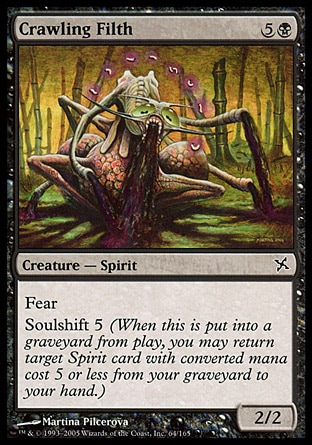 【JPN】《污穢匍獸/Crawling Filth》[神河叛將譜]