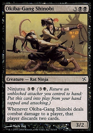 【JPN】《熾場幫忍者/Okiba-Gang Shinobi》[神河叛將譜]
