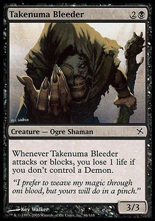 【JPN】《竹沼血祭師/Takenuma Bleeder》[神河叛將譜]