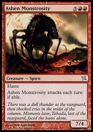 【JPN】《灰滅巨獸/Ashen Monstrosity》[神河叛將譜]