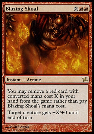 【JPN】《煌炎群列/Blazing Shoal》[神河叛將譜]