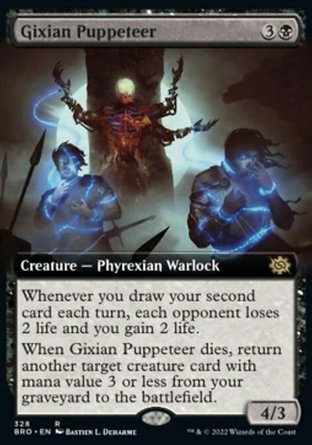 【JPN】《基克斯派控偶師/Gixian Puppeteer》[兄弟之戰]