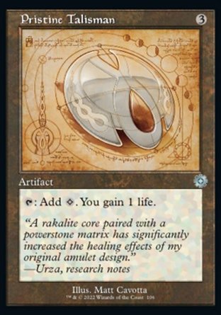 【ENG】《純淨飾符/Pristine Talisman》[兄弟之戰復古神器]