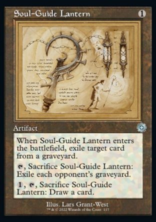 【ENG】《導靈明燈/Soul-Guide Lantern》[兄弟之戰復古神器]
