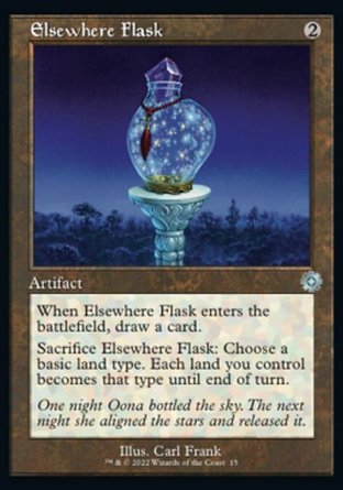 【ENG】《彼方瓶/Elsewhere Flask》[兄弟之戰復古神器]