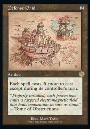 【ENG】《阻禦網/Defense Grid》[兄弟之戰復古神器]