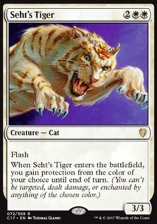 【JPN】《塞特之虎/Seht's Tiger》[指揮官2017]