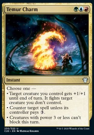 【JPN】《鐵木爾護符/Temur Charm》[指揮官2020禮盒]
