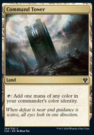 【JPN】《指揮塔/Command Tower》[指揮官2020禮盒]