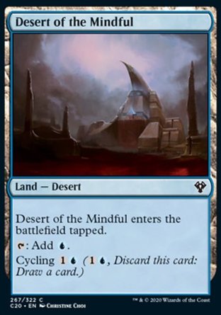 【JPN】《心智神荒漠/Desert of the Mindful》[指揮官2020禮盒]