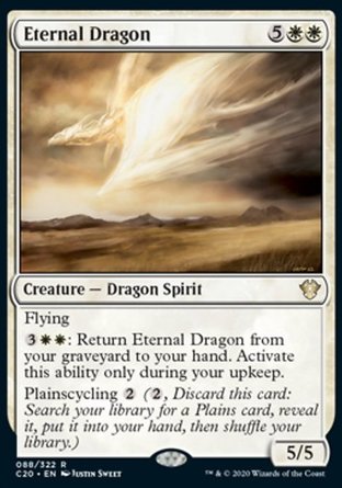 【JPN】《不朽巨龍/Eternal Dragon》[指揮官2020禮盒]