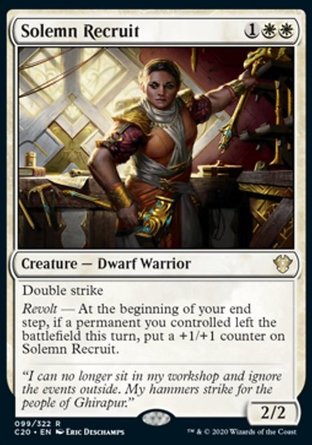 【JPN】《莊嚴新員/Solemn Recruit》[指揮官2020禮盒]