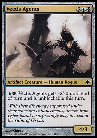 【JPN】《緯提密探/Vectis Agents》[聚流]