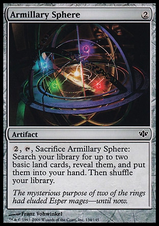 【JPN】《渾天儀/Armillary Sphere》[聚流]