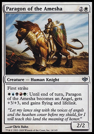 【JPN】《愛米莎守護者/Paragon of the Amesha》[聚流]
