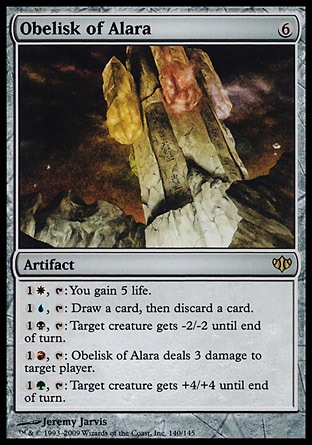 【JPN】《阿拉若碑/Obelisk of Alara》[聚流]