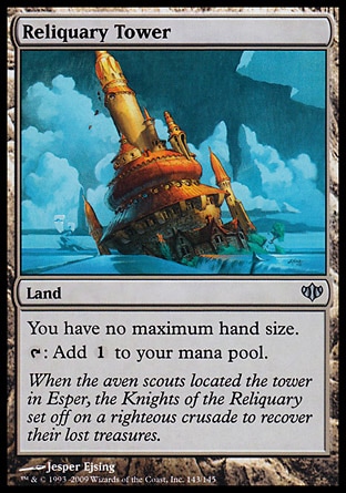 【JPN】《聖物塔/Reliquary Tower》[聚流]