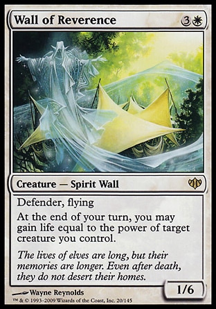 【JPN】《崇敬之牆/Wall of Reverence》[聚流]