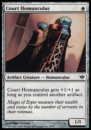 【JPN】《庭園造妖/Court Homunculus》[聚流]