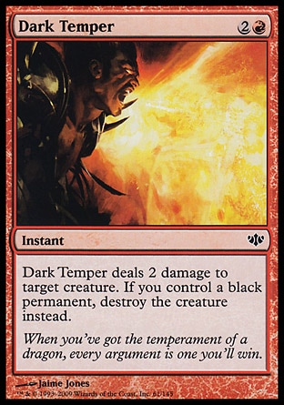 【JPN】《極度暴怒/Dark Temper》[聚流]