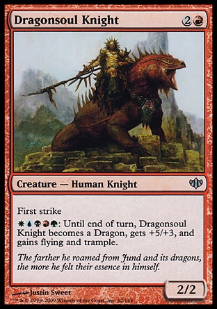 【JPN】《龍魂騎士/Dragonsoul Knight》[聚流]