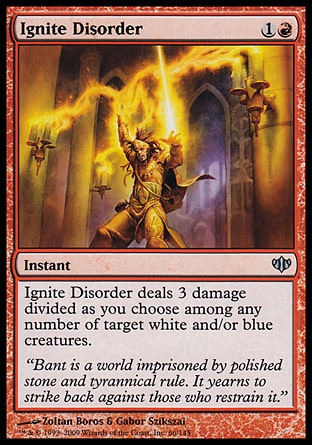 【JPN】《煽動混亂/Ignite Disorder》[聚流]