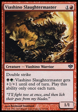【JPN】《屠戮凡爾西諾/Viashino Slaughtermaster》[聚流]