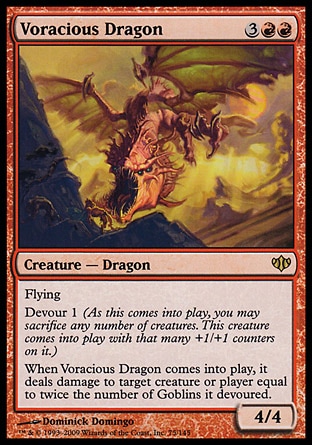 【JPN】《貪餮巨龍/Voracious Dragon》[聚流]