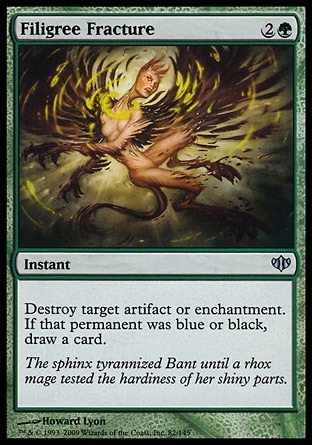 【JPN】《絲金斷裂/Filigree Fracture》[聚流]