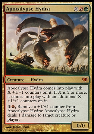 【JPN】《末日多頭龍/Apocalypse Hydra》[聚流]
