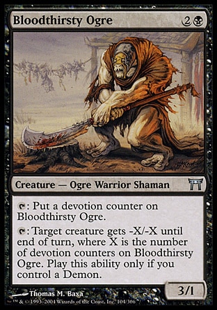 【JPN】《嗜血食人魔/Bloodthirsty Ogre》[神河群英錄]