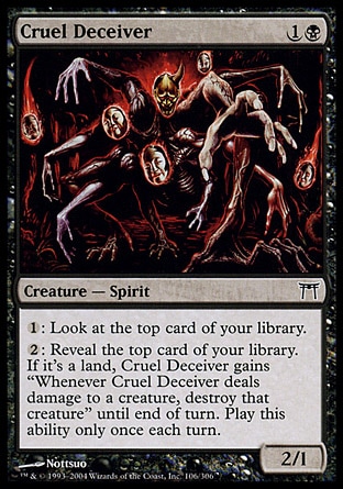 【JPN】《殘酷欺瞞者/Cruel Deceiver》[神河群英錄]
