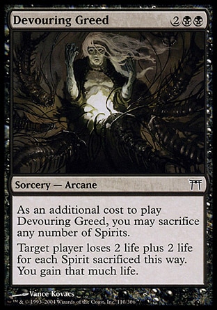 【JPN】《貪欲吞噬/Devouring Greed》[神河群英錄]