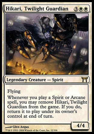 【JPN】《暮光護衛秘加理/Hikari, Twilight Guardian》[神河群英錄]