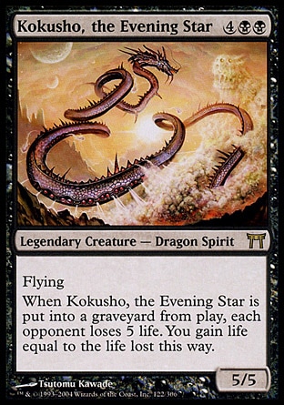 【JPN】《玄龍黑瘴/Kokusho, the Evening Star》[神河群英錄]